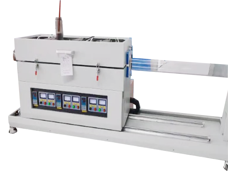 1200度滑動(dòng)管式爐